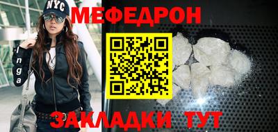 ECSTASY Новокубанск