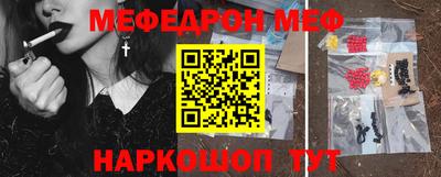 спиды Берёзовский