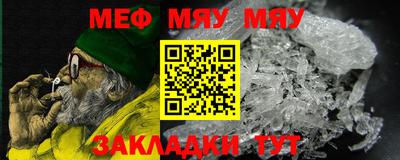 спиды Берёзовский