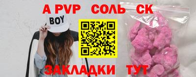 ECSTASY Новокубанск