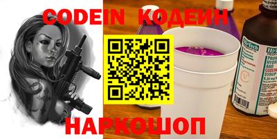 mdpv Новозыбков