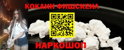 скорость mdpv Новодвинск