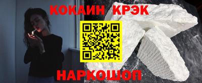 скорость mdpv Новодвинск