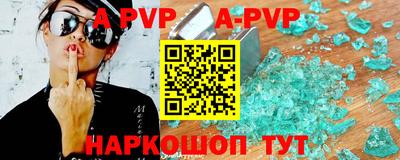 ECSTASY Новокубанск