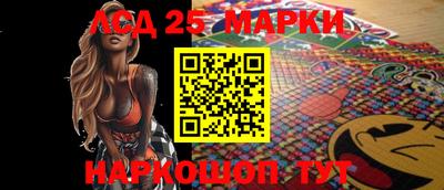 mdpv Новозыбков