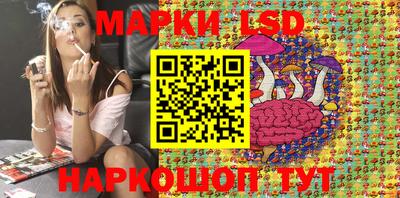 спиды Берёзовский