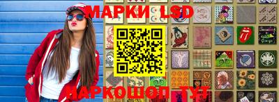скорость mdpv Новодвинск