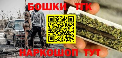 ECSTASY Новокубанск