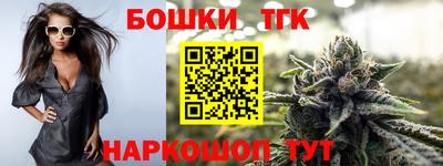 скорость mdpv Новодвинск