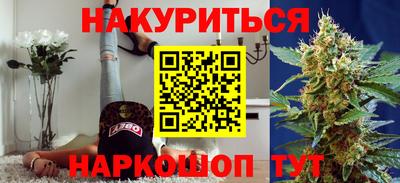 ECSTASY Новокубанск