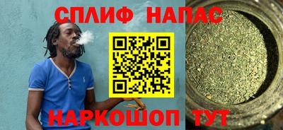 mdpv Новозыбков