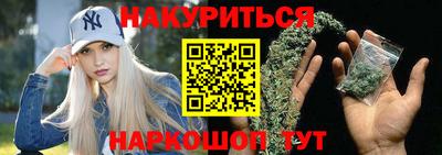 mdpv Новозыбков