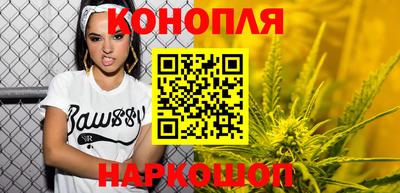 ECSTASY Новокубанск