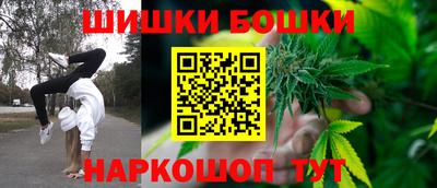 ECSTASY Новокубанск