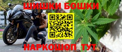 mdpv Новозыбков