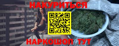 спиды Берёзовский