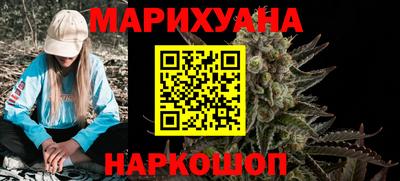 ECSTASY Новокубанск