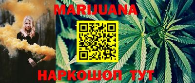 mdpv Новозыбков
