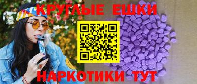 mdpv Новозыбков
