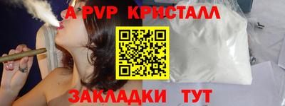 ECSTASY Новокубанск