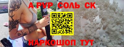 ECSTASY Новокубанск