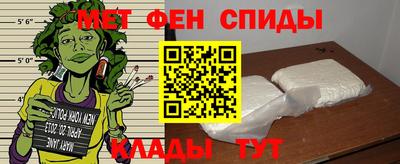 скорость mdpv Новодвинск