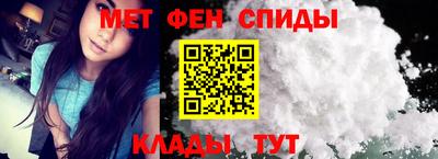 ECSTASY Новокубанск