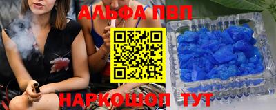 ECSTASY Новокубанск