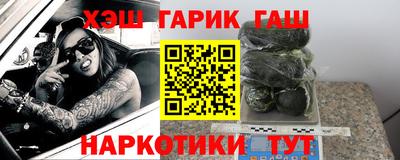 скорость mdpv Новодвинск