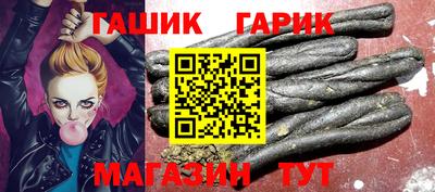 спиды Берёзовский