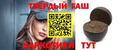 скорость mdpv Новодвинск