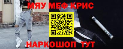 mdpv Новозыбков