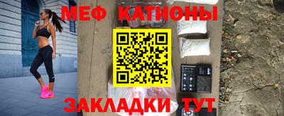 спиды Берёзовский