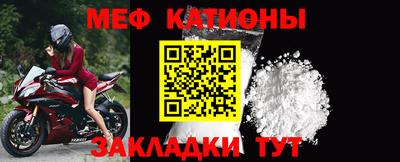 спиды Берёзовский